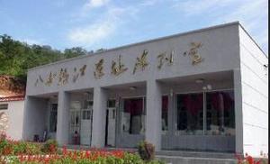 海林市杨子荣烈士陵园陈列馆改造项目